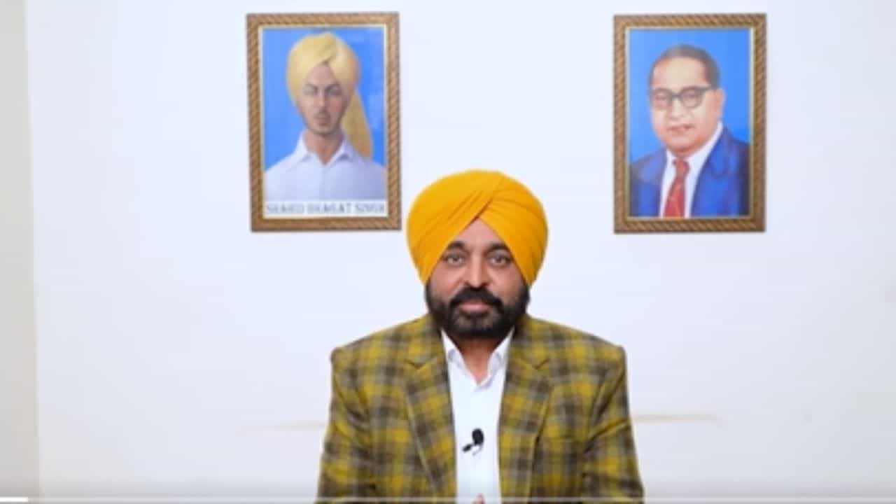 CM Tweet on Budget: ਅੱਜ ਦਾ ਦਿਨ ਸਾਡੇ ਲਈ ਇਤਿਹਾਸਕ