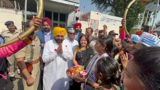 ਅੱਜ ਮੁੰਬਈ ਦੇ ਕਾਰੋਬਾਰੀਆਂ ਨੂੰ ਮਿਲਣਗੇ ਸੀਐੱਮ ਭਗਵੰਤ ਮਾਨ, ਪੰਜਾਬ ‘ਚ ਨਿਵੇਸ਼ ਕਰਨ ਲਈ ਦੇਣਗੇ ਸੱਦਾ ਅੱਜ ਮੁੰਬਈ ਦੇ ਕਾਰੋਬਾਰੀਆਂ ਨੂੰ ਮਿਲਣਗੇ ਸੀਐੱਮ ਭਗਵੰਤ ਮਾਨ, ਪੰਜਾਬ ‘ਚ ਨਿਵੇਸ਼ ਕਰਨ ਲਈ ਦੇਣਗੇ ਸੱਦਾ