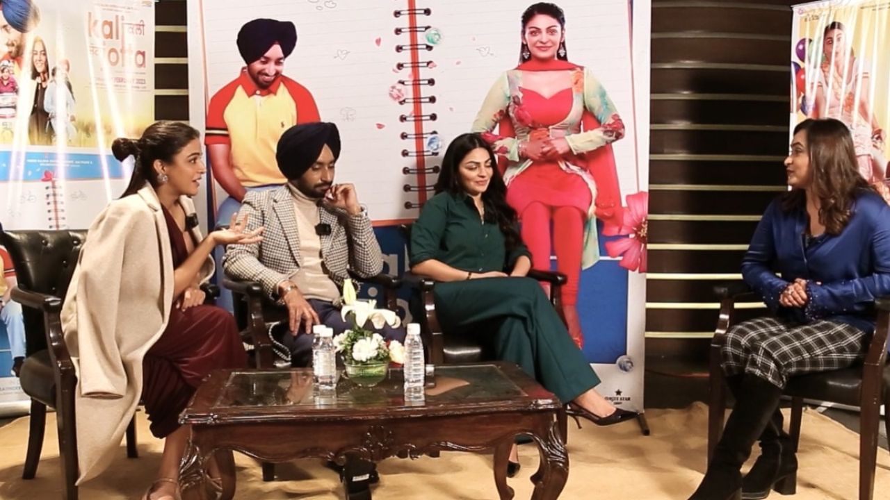 ਫਿਲਮ  ਕਲੀ ਜੋਟਾ  ਦੇ ਸਟਾਰਕਾਸਟ ਨਾਲ TV9 ਨੇ ਕੀਤੀ ਖ਼ਾਸ ਗੱਲਬਾਤ