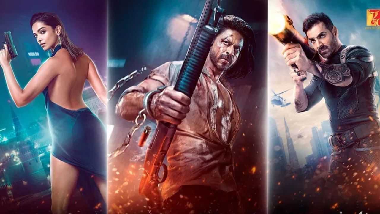 ਕੀ ਫਿਲਮ ਪਠਾਨ ਤੋੜ ਦੇਵੇਗੀ ਕਮਾਈ ਦੇ ਸਾਰੇ ਰਿਕਾਰਡ?