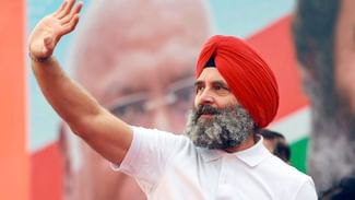 ਭਾਜਪਾ ਦੇਸ਼ ‘ਚ ਜਾਤੀਵਾਦ ਦਾ ਜ਼ਹਿਰ ਫੈਲਾ ਰਹੀ ਹੈ: ਰਾਹੁਲ ਗਾਂਧੀ ਭਾਜਪਾ ਦੇਸ਼ ‘ਚ ਜਾਤੀਵਾਦ ਦਾ ਜ਼ਹਿਰ ਫੈਲਾ ਰਹੀ ਹੈ: ਰਾਹੁਲ ਗਾਂਧੀ
