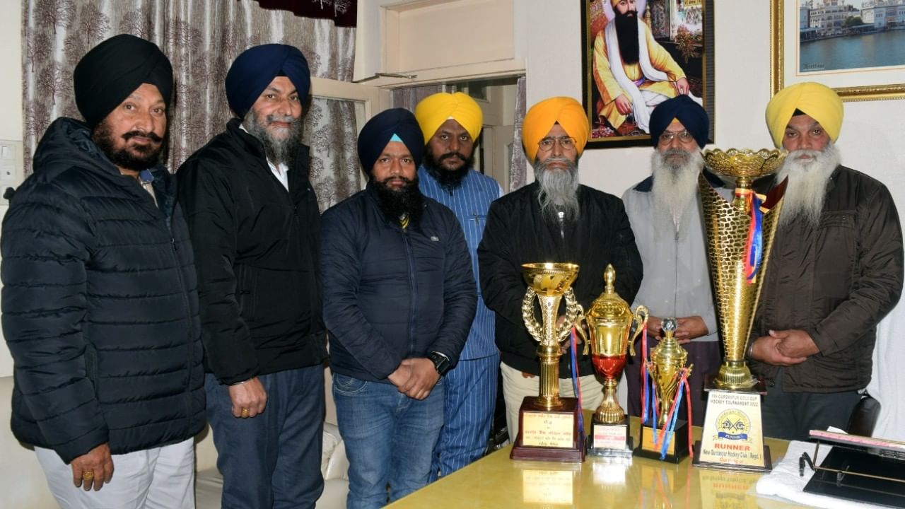 ਸ਼੍ਰੋਮਣੀ ਕਮੇਟੀ ਦੀ ਹਾਕੀ ਟੀਮ ਨੇ ਵੱਖ-ਵੱਖ ਹਾਕੀ ਮੁਕਾਬਲਿਆਂ ਦੌਰਾਨ ਦਰਜ ਕੀਤੀਆਂ ਜਿੱਤਾਂ ਸ਼੍ਰੋਮਣੀ ਕਮੇਟੀ ਦੀ ਹਾਕੀ ਟੀਮ ਨੇ ਵੱਖ-ਵੱਖ ਹਾਕੀ ਮੁਕਾਬਲਿਆਂ ਦੌਰਾਨ ਦਰਜ ਕੀਤੀਆਂ ਜਿੱਤਾਂ