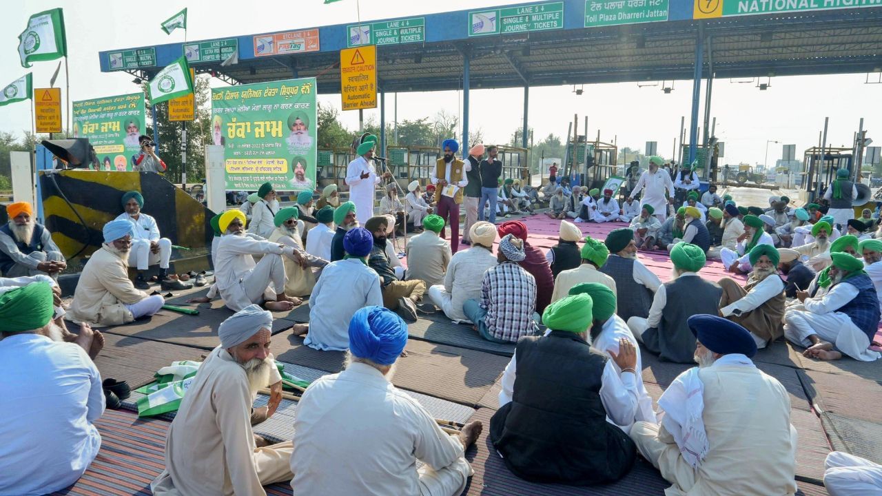 ਪੰਜਾਬ ‘ਚ ਇਸ ਸਮੇਂ 13 ਟੋਲ ਪਲਾਜੇ ਧਰਨਿਆਂ ਕਾਰਨ ਬੰਦ ਪੰਜਾਬ ‘ਚ ਇਸ ਸਮੇਂ 13 ਟੋਲ ਪਲਾਜੇ ਧਰਨਿਆਂ ਕਾਰਨ ਬੰਦ
