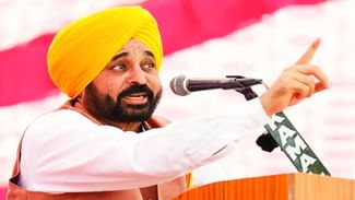 ਪੰਜਾਬ ਸਰਕਾਰ ਨੇ ਪੁਰਾਣੀ ਪੈਨਸ਼ਨ ਲਾਗੂ ਕਰਨ ਲਈ ਬਣਾਈ ਕਮੇਟੀ