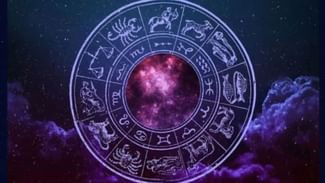 Zodiac Signs Change: ਅਪ੍ਰੈਲ ਵਿੱਚ ਇਨ੍ਹਾਂ ਰਾਸ਼ੀਆਂ ਦੀ ਬਦਲੇਗੀ ਕਿਸਮਤ, ਬਣਨ ਜਾ ਰਿਹਾ ਹੈ ਇਹ ਵੱਡਾ ਗ੍ਰਿਹ ਯੋਗ Zodiac Signs Change: ਅਪ੍ਰੈਲ ਵਿੱਚ ਇਨ੍ਹਾਂ ਰਾਸ਼ੀਆਂ ਦੀ ਬਦਲੇਗੀ ਕਿਸਮਤ, ਬਣਨ ਜਾ ਰਿਹਾ ਹੈ ਇਹ ਵੱਡਾ ਗ੍ਰਿਹ ਯੋਗ