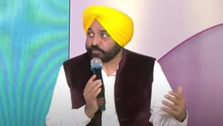 ਬਜਟ ਤੋਂ ਨਿਰਾਸ਼ ਹੋਏ CM Mann, ਕਿਹਾ “ਪਹਿਲਾਂ ਪੰਜਾਬ ਗਣਤੰਤਰ ਦਿਵਸ ਤੋਂ ਗਾਇਬ ਸੀ ਅਤੇ ਹੁਣ ਬਜਟ ‘ਚੋਂ ਵੀ ਗਾਇਬ ਹੈ”