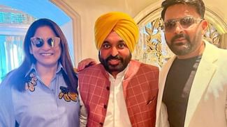 ਮੁੱਖ ਮੰਤਰੀ ਭਗਵੰਤ ਮਾਨ ਦੇ ਮੁੰਬਈ ਦੌਰੇ ਦਾ ਦੂਜਾ ਦਿਨ, ਕਪਿਲ ਸ਼ਰਮਾ ਨਾਲ ਕੀਤੀ ਮੁਲਾਕਾਤ ਮੁੱਖ ਮੰਤਰੀ ਭਗਵੰਤ ਮਾਨ ਦੇ ਮੁੰਬਈ ਦੌਰੇ ਦਾ ਦੂਜਾ ਦਿਨ, ਕਪਿਲ ਸ਼ਰਮਾ ਨਾਲ ਕੀਤੀ ਮੁਲਾਕਾਤ