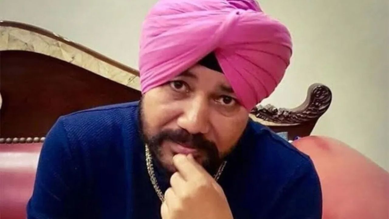 ਉਤਰਾਅ-ਚੜ੍ਹਾਅ ਸਾਡੀ ਜ਼ਿੰਦਗੀ ਦਾ ਹਿੱਸਾ ਹਨ: ਦਲੇਰ ਉਤਰਾਅ-ਚੜ੍ਹਾਅ ਸਾਡੀ ਜ਼ਿੰਦਗੀ ਦਾ ਹਿੱਸਾ ਹਨ: ਦਲੇਰ