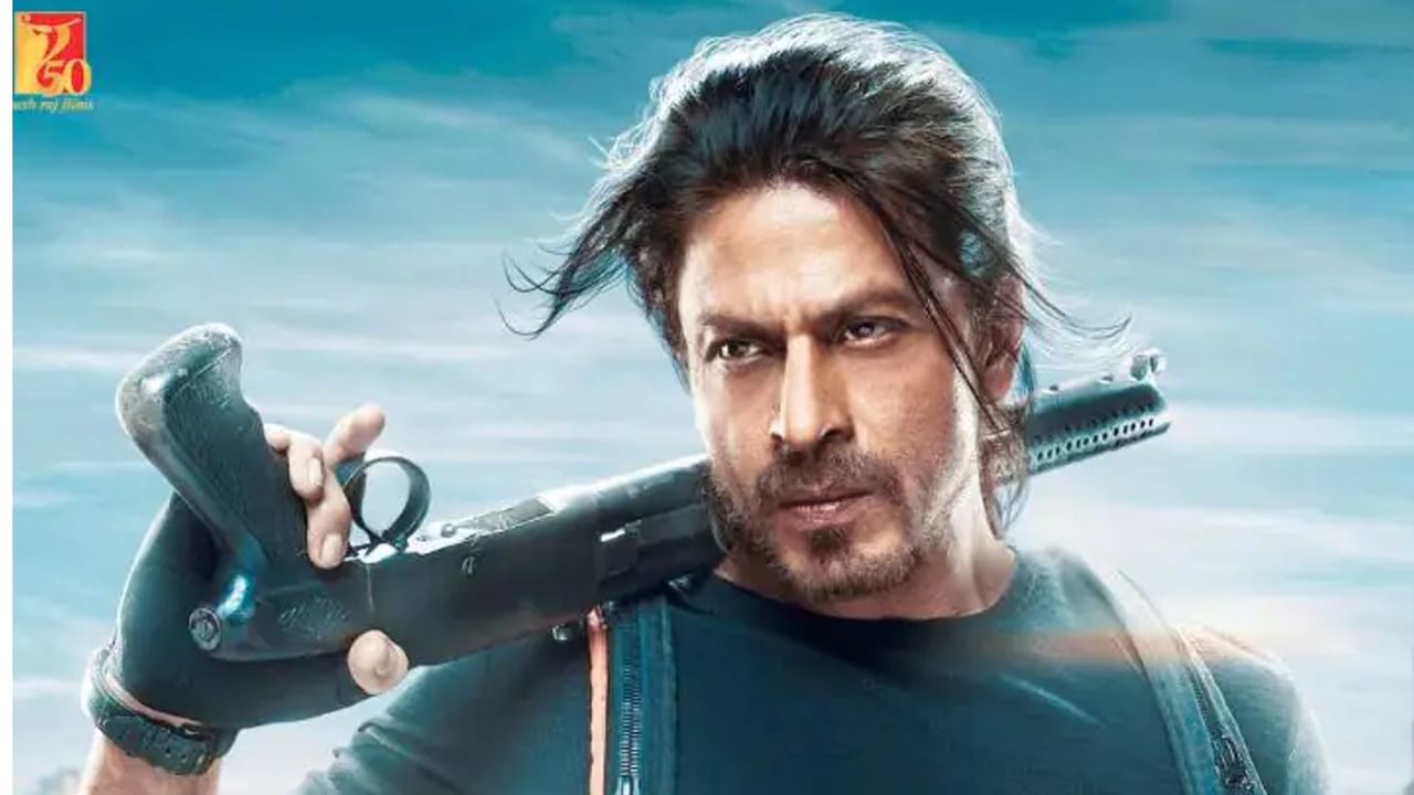 ਫਿਲਮ ਪਠਾਨ ਨੇ ਬਾਲੀਵੁੱਡ ਪ੍ਰਤੀ ਲੋਕਾਂ ਦੀ ਧਾਰਨਾ ਬਦਲੀ ਫਿਲਮ ਪਠਾਨ ਨੇ ਬਾਲੀਵੁੱਡ ਪ੍ਰਤੀ ਲੋਕਾਂ ਦੀ ਧਾਰਨਾ ਬਦਲੀ