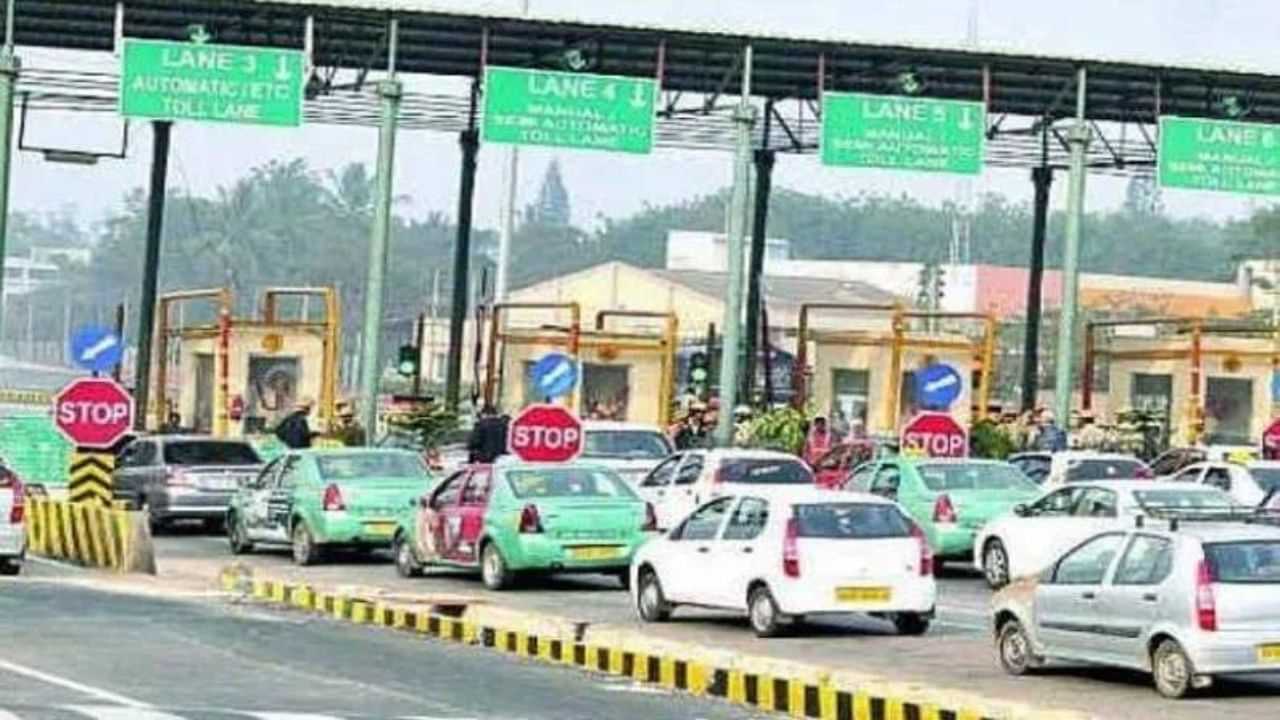 Toll Plaza: ਸਮਾਣਾ-ਪਟਿਆਲਾ ਸੜਕ ਤੇ ਬਣਿਆ ਟੋਲ ਪਲਾਜ਼ਾ ਹੋਵੇਗਾ ਬੰਦ, ਲੋਕਾਂ ਨੂੰ ਮਿਲੇਗੀ ਰਾਹਤ