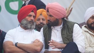 ਰਾਜਾ ਵੜਿੰਗ ਨੂੰ ‘ਭਾਰਤ ਜੋੜੋ ਯਾਤਰਾ’ ਦੌਰਾਨ ਮਾਰੇ ਗਏ ਧੱਕੇ ਰਾਜਾ ਵੜਿੰਗ ਨੂੰ ‘ਭਾਰਤ ਜੋੜੋ ਯਾਤਰਾ’ ਦੌਰਾਨ ਮਾਰੇ ਗਏ ਧੱਕੇ