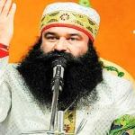 ਜੇਲ੍ਹ ਤੋਂ ਬਾਹਰ ਆਉਂਦੇ ਹੀ ਰਾਮ ਰਹੀਮ ਦਾ ਭਗਤਾਂ ਨੂੰ ਪਹਿਲਾਂ ਸੰਦੇਸ਼, ਵੀਡੀਓ ਜਾਰੀ ਕਰ ਕਿਹਾ- ਜਿਵੇਂ ਗਾਈਡ ਕਰਾਂਗੇ, ਉਹੀ ਸੇਵਾ ਕਰਨੀ ਹੈ ਜੇਲ੍ਹ ਤੋਂ ਬਾਹਰ ਆਉਂਦੇ ਹੀ ਰਾਮ ਰਹੀਮ ਦਾ ਭਗਤਾਂ ਨੂੰ ਪਹਿਲਾਂ ਸੰਦੇਸ਼, ਵੀਡੀਓ ਜਾਰੀ ਕਰ ਕਿਹਾ- ਜਿਵੇਂ ਗਾਈਡ ਕਰਾਂਗੇ, ਉਹੀ ਸੇਵਾ ਕਰਨੀ ਹੈ