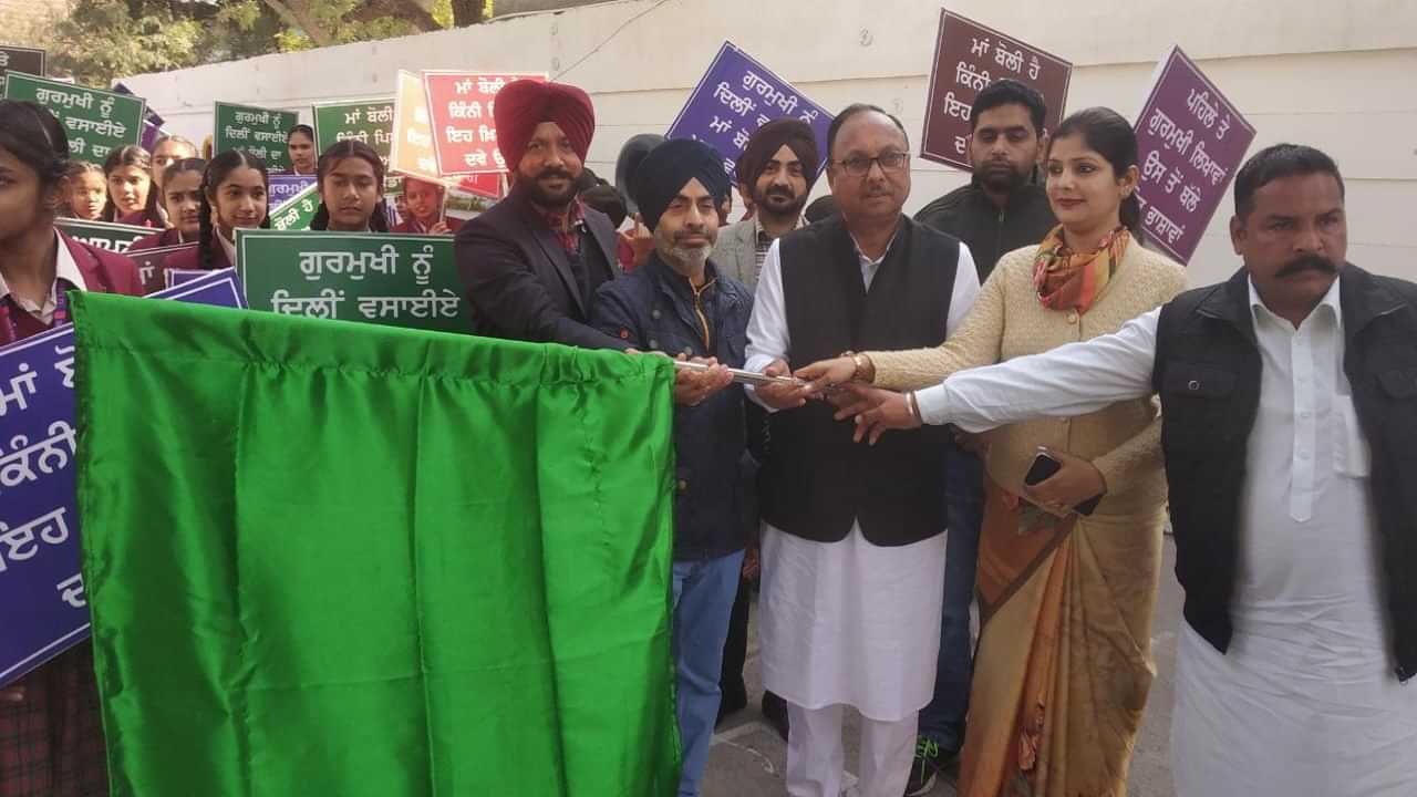 ਸਾਰੀ ਉਮਰ ਨਹੀਂ ਉਤਾਰ ਸਕਦੇ ਪੰਜਾਬੀ ਮਾਂ ਬੋਲੀ ਦਾ ਕਰਜ : ਅਨਿੱਲ ਠਾਕੁਰ