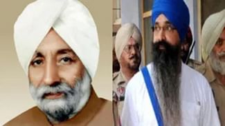 ‘ਕੌਮੀ ਇਨਸਾਫ ਮੋਰਚੇ ਨਾਲ ਮੇਰਾ ਨਹੀਂ ਕੋਈ ਲੈਣਾ-ਦੇਣਾ, ਬਦਨਾਮ ਕਰਨ ਦੀ ਹੋ ਰਹੀ ਕੋਸ਼ਿਸ਼ – ਰਾਜੋਆਣਾ ‘ਕੌਮੀ ਇਨਸਾਫ ਮੋਰਚੇ ਨਾਲ ਮੇਰਾ ਨਹੀਂ ਕੋਈ ਲੈਣਾ-ਦੇਣਾ, ਬਦਨਾਮ ਕਰਨ ਦੀ ਹੋ ਰਹੀ ਕੋਸ਼ਿਸ਼ – ਰਾਜੋਆਣਾ