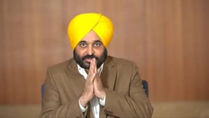 CM ਭਗਵੰਤ ਮਾਨ ਲੁਧਿਆਣਾ 'ਚ ਪੰਜਾਬ ਉਦਯੋਗਿਕ ਨੀਤੀ 2026 ਅੱਜ ਦੀ ਕਰਨਗੇ ਸ਼ੁਰੂਆਤ