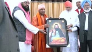 ਸੀਐਮ ਯੋਗੀ ਨੇ ਰਵਿਦਾਸ ਜਯੰਤੀ ਦੀ ਦਿੱਤੀ ਵਧਾਈ , ਪੰਜਾਬੀ ਰਵਿਦਾਸ ਭਾਈਚਾਰੇ ਨੂੰ ਦਿੱਤਾ ਸ਼ੁਭਕਾਮਨਾ ਸੰਦੇਸ਼ ਸੀਐਮ ਯੋਗੀ ਨੇ ਰਵਿਦਾਸ ਜਯੰਤੀ ਦੀ ਦਿੱਤੀ ਵਧਾਈ , ਪੰਜਾਬੀ ਰਵਿਦਾਸ ਭਾਈਚਾਰੇ ਨੂੰ ਦਿੱਤਾ ਸ਼ੁਭਕਾਮਨਾ ਸੰਦੇਸ਼
