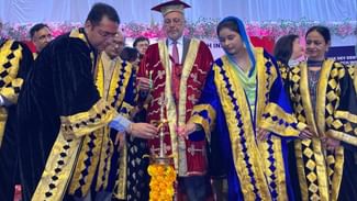 Sunam News: ਗੁਰੂ ਨਾਨਕ ਦੇਵ ਡੈਂਟਲ ਕਾਲਜ ਐਂਡ ਰਿਸਰਚ ਇੰਸਟੀਚਿਊਟ ਸੁਨਾਮ ਵਿਖੇ ਕਨਵੋਕੇਸ਼ਨ ਦਾ ਆਯੋਜਨ Sunam News: ਗੁਰੂ ਨਾਨਕ ਦੇਵ ਡੈਂਟਲ ਕਾਲਜ ਐਂਡ ਰਿਸਰਚ ਇੰਸਟੀਚਿਊਟ ਸੁਨਾਮ ਵਿਖੇ ਕਨਵੋਕੇਸ਼ਨ ਦਾ ਆਯੋਜਨ