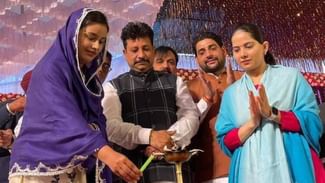 Jalandhar News: ਜਲੰਧਰ ਪਹੁੰਚੀ CM ਮਾਨ ਦੀ ਪਤਨੀ, ਕਥਾਵਾਚਕ ਜਯਾ ਕਿਸ਼ੋਰੀ ਨਾਲ ਕੀਤੀ ਮੁਲਾਕਾਤ Jalandhar News: ਜਲੰਧਰ ਪਹੁੰਚੀ CM ਮਾਨ ਦੀ ਪਤਨੀ, ਕਥਾਵਾਚਕ ਜਯਾ ਕਿਸ਼ੋਰੀ ਨਾਲ ਕੀਤੀ ਮੁਲਾਕਾਤ