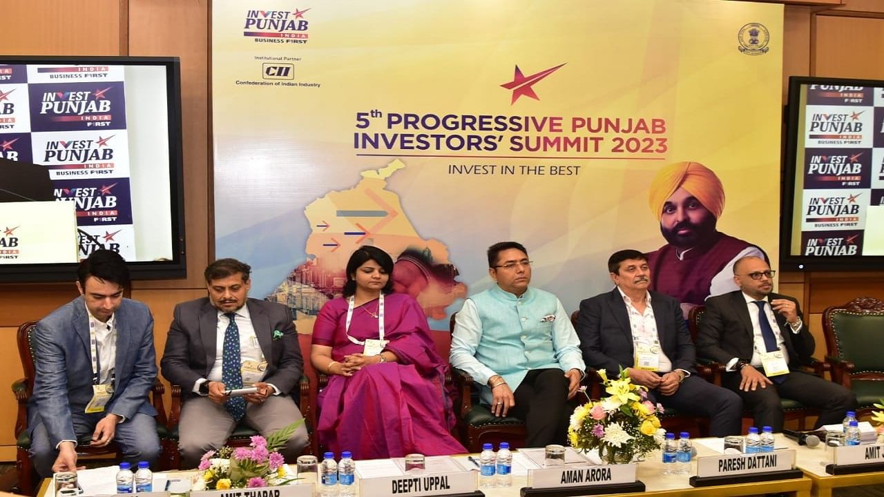 Invest Punjab : ਨਿਵੇਸ਼ ਲਈ ਇਰਾਦਾ ਬਣਾਓ, ਪੰਜਾਬ ਸਰਕਾਰ ਕਰੇਗੀ ਸਹਿਯੋਗ: ਅਮਨ ਅਰੋੜਾ Invest Punjab : ਨਿਵੇਸ਼ ਲਈ ਇਰਾਦਾ ਬਣਾਓ, ਪੰਜਾਬ ਸਰਕਾਰ ਕਰੇਗੀ ਸਹਿਯੋਗ: ਅਮਨ ਅਰੋੜਾ