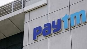 Paytm ਨੇ ਕਰ ਦਿਖਾਇਆ ਕਮਾਲ, 90 ਦਿਨਾਂ ਵਿੱਚ ਕਮਾਏ 1911 ਕਰੋੜ