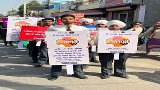 ਮੈਂ ਪੰਜਾਬੀ, ਬੋਲੀ ਪੰਜਾਬੀ’ ਮੁਹਿੰਮ : ਮਾਂ ਬੋਲੀ ਦੇ ਹੱਕ ਵਿੱਚ ਵਿਦਿਆਰਥੀਆਂ ਨੇ ਦਿੱਤਾ ਹੋਕਾ ਮੈਂ ਪੰਜਾਬੀ, ਬੋਲੀ ਪੰਜਾਬੀ’ ਮੁਹਿੰਮ : ਮਾਂ ਬੋਲੀ ਦੇ ਹੱਕ ਵਿੱਚ ਵਿਦਿਆਰਥੀਆਂ ਨੇ ਦਿੱਤਾ ਹੋਕਾ