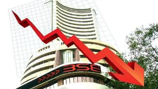 Share Market: ਇਸ ਕਰਕੇ ਲਾਲ ਹੋਈ ਦਲਾਲ ਸਟਰੀਟ, ਦੋ ਦਿਨਾਂ ‘ਚ ਨਿਵੇਸ਼ਕਾਂ ਨੂੰ 4 ਲੱਖ ਕਰੋੜ ਦਾ ਨੁਕਸਾਨ
