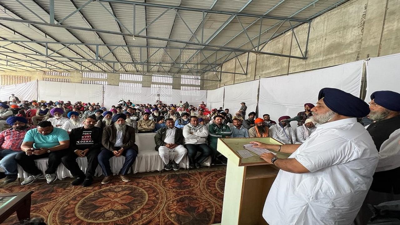 SAD Chief Statement : ਪੰਜਾਬੀਆਂ ਨੂੰ ਗੁੰਮਰਾਹ ਨਾ ਕਰੇ ਕੇਂਦਰ ਸਰਕਾਰ :ਸੁਖਬੀਰ ਬਾਦਲ SAD Chief Statement : ਪੰਜਾਬੀਆਂ ਨੂੰ ਗੁੰਮਰਾਹ ਨਾ ਕਰੇ ਕੇਂਦਰ ਸਰਕਾਰ :ਸੁਖਬੀਰ ਬਾਦਲ