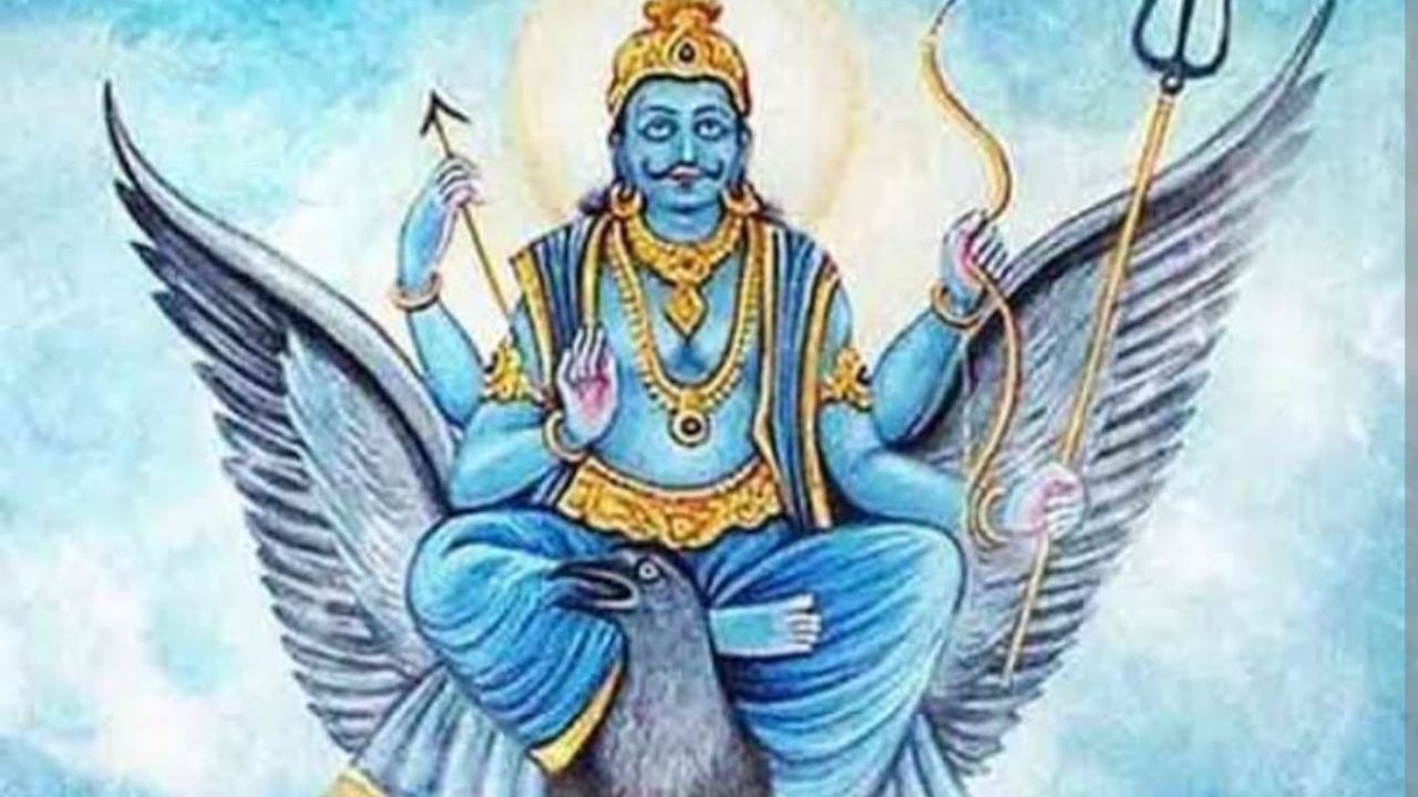 ਜੇਕਰ ਤੁਹਾਡੀ ਕੁੰਡਲੀ ਵਿੱਚ ਹੈ ਸ਼ਨੀ ਦੋਸ਼ ਤਾਂ ਅੱਜ ਹੀ ਛੱਡੋ ਇਹ ਆਦਤਾਂ ਜੇਕਰ ਤੁਹਾਡੀ ਕੁੰਡਲੀ ਵਿੱਚ ਹੈ ਸ਼ਨੀ ਦੋਸ਼ ਤਾਂ ਅੱਜ ਹੀ ਛੱਡੋ ਇਹ ਆਦਤਾਂ