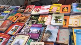 Book Langar: ਗੁਰਦਾਸਪੁਰ ‘ਚ ਅਣੋਖਾ ਲੰਗਰ, ਭੋਜਨ ਦੀ ਥਾਂ ਦਿੱਤੀਆਂ ਗਈਆਂ ਪੰਜਾਬੀ ਕਿਤਾਬਾਂ