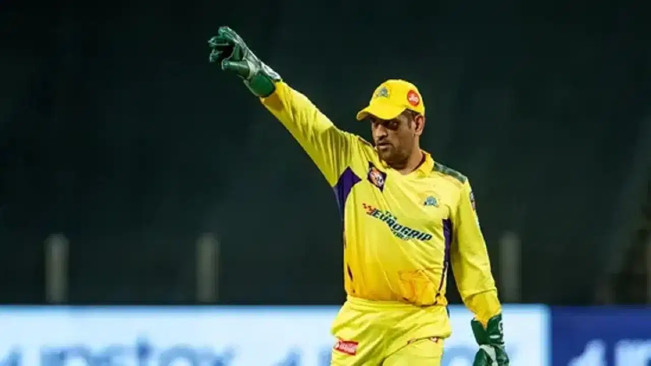 MS Dhoni praises in Pakistan: ਪਾਕਿਸਤਾਨ ਤੋਂ ਐਮਐਸ ਧੋਨੀ ਤੇ ਆਇਆ ਇਹ ਬਿਆਨ ਕਮਾਲ ਹੈ! ਪੜ੍ਹੋ ਪੂਰੀ ਖਬਰ
