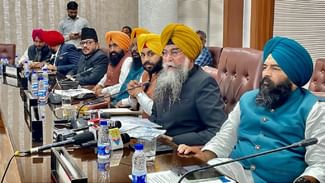 ਪੰਜਾਬ ਵਿਧਾਨ ਸਭਾ ਸਪੀਕਰ ਵੱਲੋਂ ਮਾਂ-ਬੋਲੀ ਦਿਹਾੜੇ ਸਬੰਧੀ ਵਿਧਾਇਕਾਂ ਤੇ ਚਿੰਤਕਾਂ ਨਾਲ ਵਿਚਾਰ ਚਰਚਾ ਪੰਜਾਬ ਵਿਧਾਨ ਸਭਾ ਸਪੀਕਰ ਵੱਲੋਂ ਮਾਂ-ਬੋਲੀ ਦਿਹਾੜੇ ਸਬੰਧੀ ਵਿਧਾਇਕਾਂ ਤੇ ਚਿੰਤਕਾਂ ਨਾਲ ਵਿਚਾਰ ਚਰਚਾ