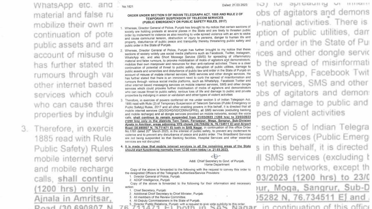ਪੰਜਾਬ ਸਰਕਾਰ ਨੇ ਦਿੱਤੀ ਇੰਟਰਨੈਟ ਵਿਚ ਰਾਹਤ, ਪਰ ਹਾਲੇ ਵੀ ਕੁੱਝ ਜਿਲ੍ਹਿਆਂ ਚ ਬੰਦ ਰਹਿਣਗੀਆਂ ਸੇਵਾਵਾਂ