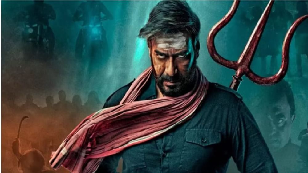 Ajay Devgan: ਅਜੇ ਦੇਵਗਨ ਦੀ ਫਿਲਮ ਭੋਲਾ ਦਾ ਟਾਈਟਲ ਗੀਤ ਰਿਲੀਜ਼, ਸੋਸ਼ਲ ਮੀਡੀਆ ‘ਤੇ ਹੋਇਆ ਹਿੱਟ