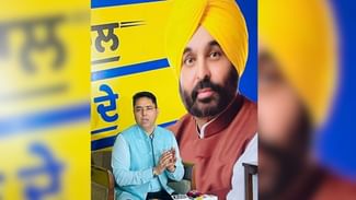 ਕਮਜ਼ੋਰ ਵਰਗਾਂ ਲਈ 25,000 ਮਕਾਨਾਂ ਦੀ ਉਸਾਰੀ ਕਰੇਗੀ ਪੰਜਾਬ ਸਰਕਾਰ:ਅਮਨ ਅਰੋੜਾ ਕਮਜ਼ੋਰ ਵਰਗਾਂ ਲਈ 25,000 ਮਕਾਨਾਂ ਦੀ ਉਸਾਰੀ ਕਰੇਗੀ ਪੰਜਾਬ ਸਰਕਾਰ:ਅਮਨ ਅਰੋੜਾ