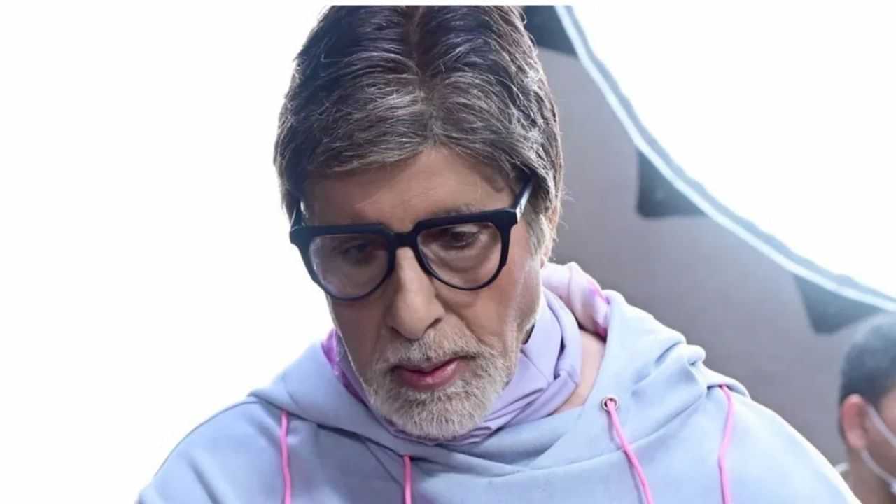 Amitabh Bachchan:  ਅਮਿਤਾਭ ਬਚਨ ਹੋ ਰਹੇ ਠੀਕ, ਜਲਦੀ ਕੰਮ ਤੇ ਆਉਣਗੇ ਵਾਪਸ