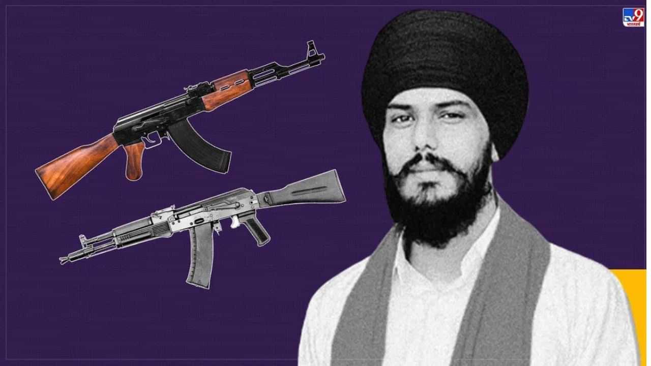 Amritpal Singh ਨੇ ਪਾਕਿਸਤਾਨ ਤੋਂ ਮੰਗਵਾਈਆਂ 6 AK 47 ਅਤੇ 2 AK 56, ਆਪਣੀ ਫੌਜ ਬਣਾਉਣ ਦੀ ਸੀ ਪਲਾਨਿੰਗ