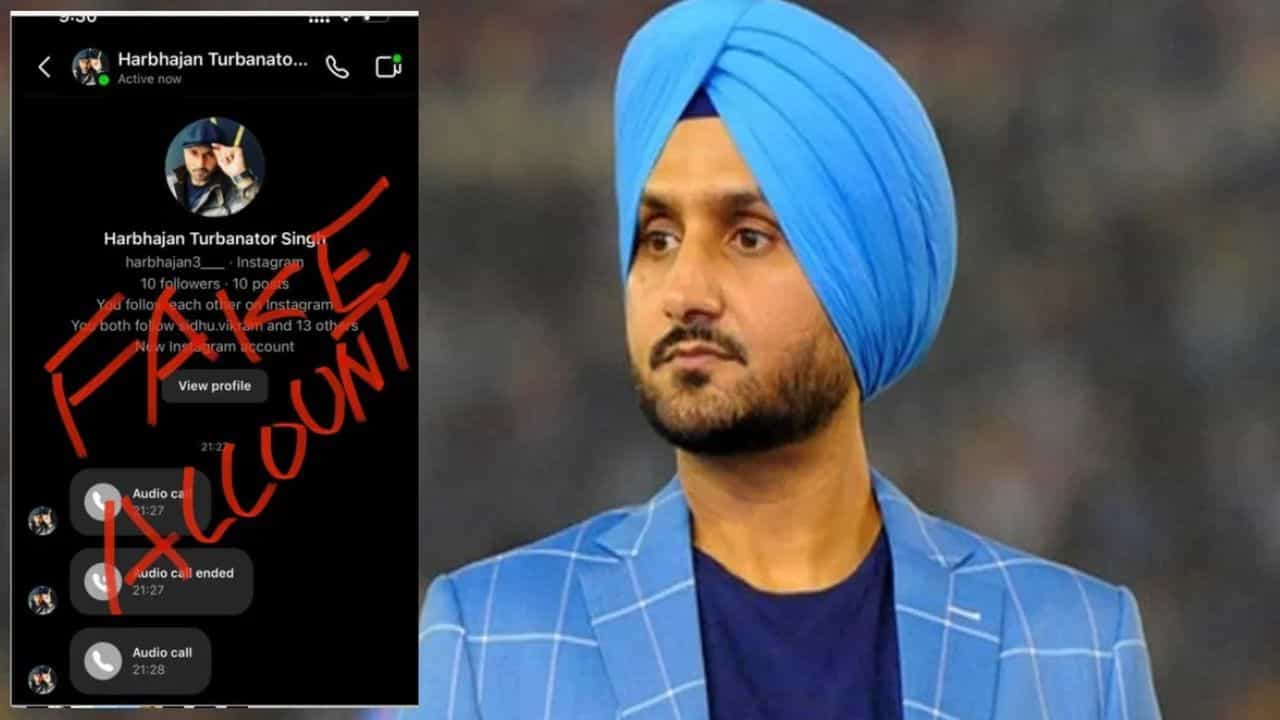 Harbhajan Singh Bhajji ਭੱਜੀ ਦੀ ਤਰ੍ਹਾਂ ਤੁਸੀਂ ਵੀ ਚਲਾ ਰਹੇ ਹੋ ਫਰਜ਼ੀ ਅਕਾਊਂਟ, ਇਸ ਤਰ੍ਹਾਂ ਕਰੋ ਰੱਖਿਆ