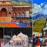 ਚਾਰਧਾਮ ਯਾਤਰਾ ਨੂੰ ਲੈ ਕੇ Good News, ਇਸ ਸਾਲ 11 ਦਿਨ ਪਹਿਲਾਂ ਖੁੱਲ੍ਹ ਜਾਣਗੇ ਕਪਾਟ, ਇੰਨੀ ਹੋਈ ਤਿਆਰੀ