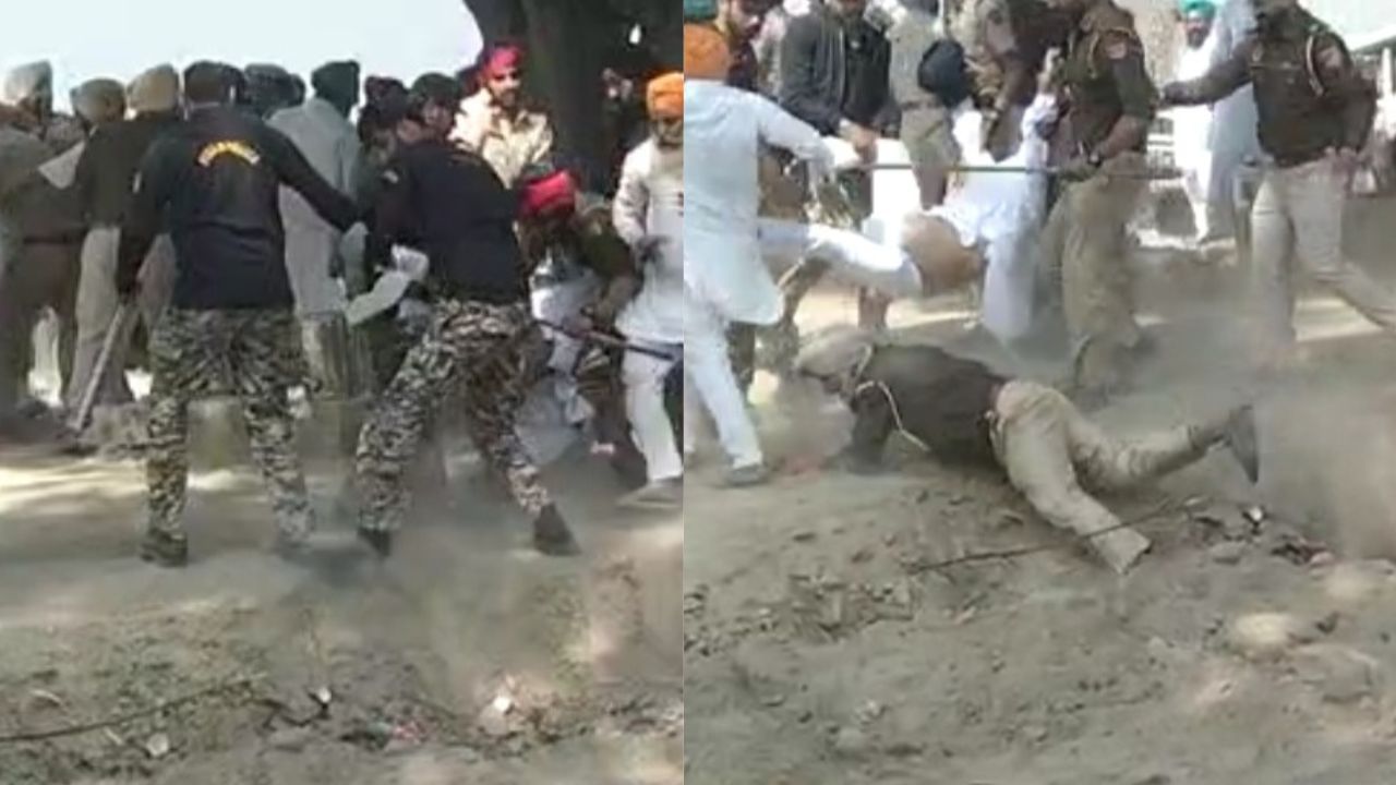 Police-Farmer Clash: ਕਿਸਾਨਾਂ ਅਤੇ ਪੁਲਿਸ ਵਿਚਾਲੇ ਝੜਪ, ਜਾਣੋ ਕਿ ਹੈ ਪੂਰਾ ਮਾਮਲਾ Police-Farmer Clash: ਕਿਸਾਨਾਂ ਅਤੇ ਪੁਲਿਸ ਵਿਚਾਲੇ ਝੜਪ, ਜਾਣੋ ਕਿ ਹੈ ਪੂਰਾ ਮਾਮਲਾ