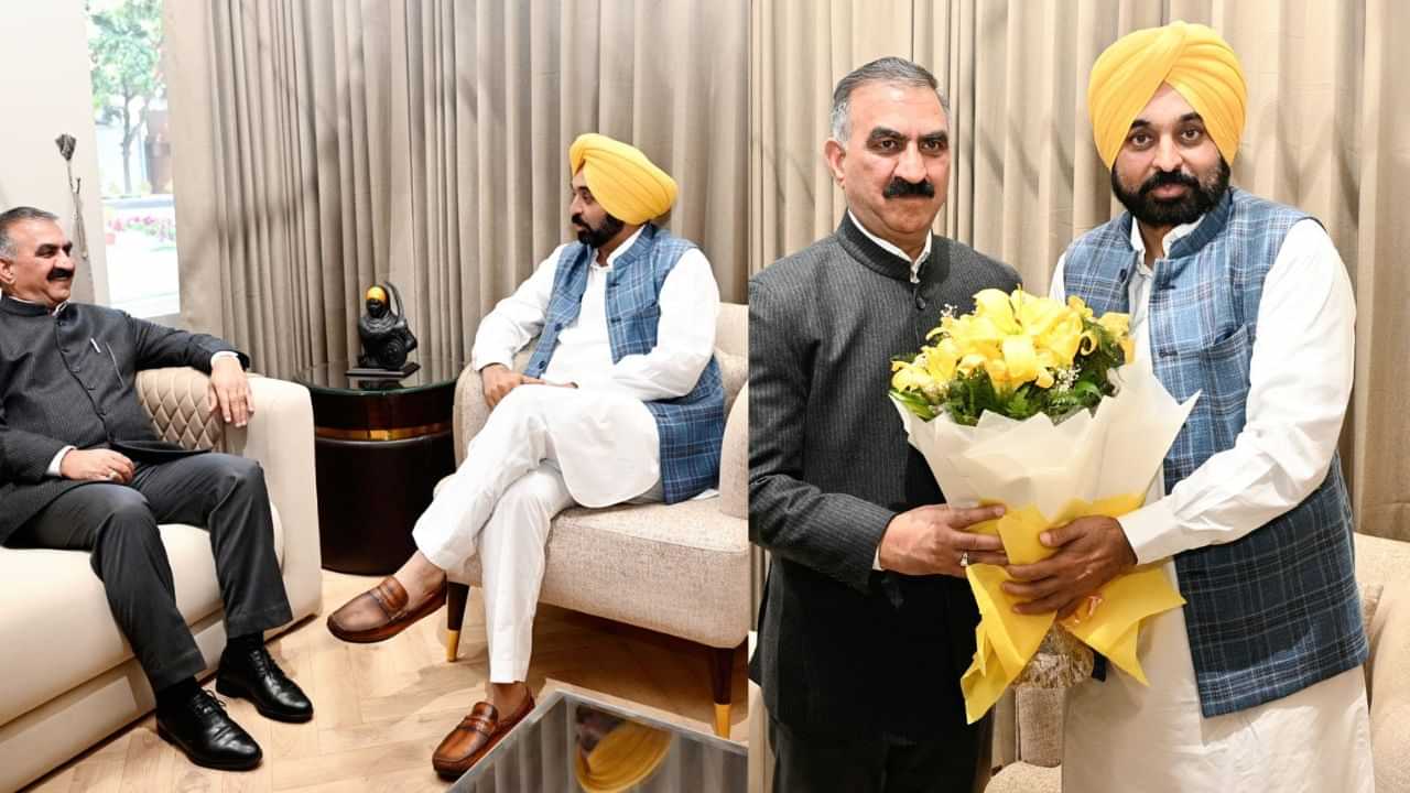 CM Meeting: ਪੰਜਾਬ ਦੇ ਸੀਐੱਮ ਮਾਨ ਨੂੰ ਮਿਲੇ ਹਿਮਾਚਲ ਦੇ ਮੁੱਖ ਮੰਤਰੀ ਸੁਖਵਿੰਦਰ ਸਿੰਘ ਸੁੱਖੂ