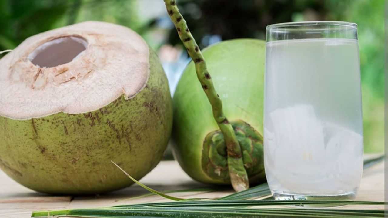 Beneficial coconut water: ਗਰਮੀਆਂ ਵਿੱਚ ਇਸ ਲਈ ਜਰੂਰੀ ਹੈ ਨਾਰੀਅਲ ਪਾਣੀ ਪੀਣਾ