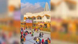 Chaitra Navratri 2023: ਮਾਂ ਦੁਰਗਾ ਦੇ ਉਹ 5 ਮਸ਼ਹੂਰ ਮੰਦਰ, ਜਿੱਥੇ ਪੂਰੀ ਹੁੰਦੀ ਹੈ ਹਰ ਮਨੋਕਾਮਨਾ !