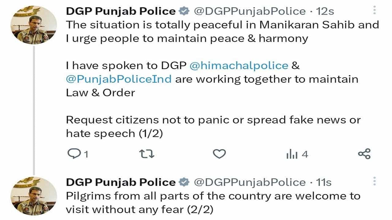 Manikaran Situation UPD: ਪੰਜਾਬੀ ਸੈਲਾਨੀਆਂ ਵੱਲੋਂ ਹੁੱਲੜਬਾਜੀ, ਡੀਜੀਪੀ ਦਾ ਦਾਅਵਾ-ਹਾਲਾਤ ਕਾਬੂ ਹੇਠ