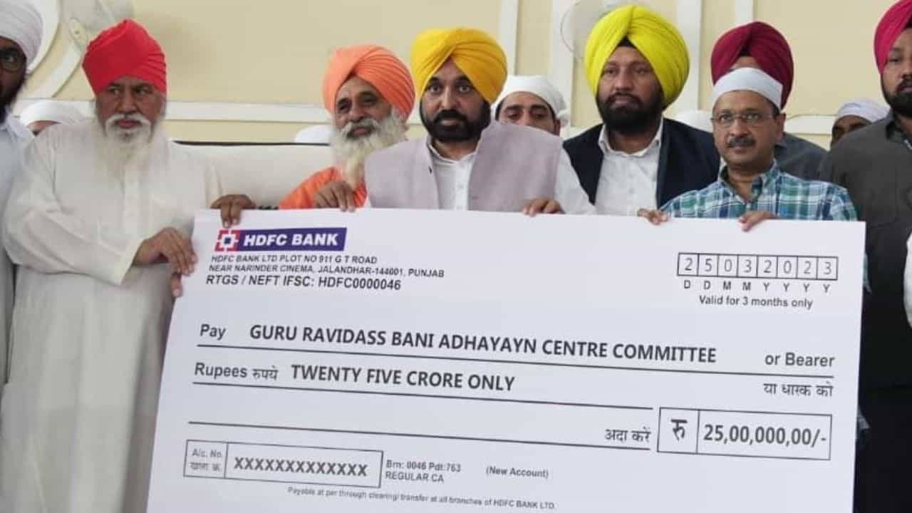 CM ਮਾਨ ਨੇ ਗੁਰੂ ਰਵਿਦਾਸ ਬਾਣੀ ਅਧਿਅਨ ਕੇਂਦਰ ਦਾ ਰੱਖਿਆ ਨੀਂਹ ਪੱਥਰ, 25 ਕਰੋੜ ਕੀਤੇ ਜਾਰੀ