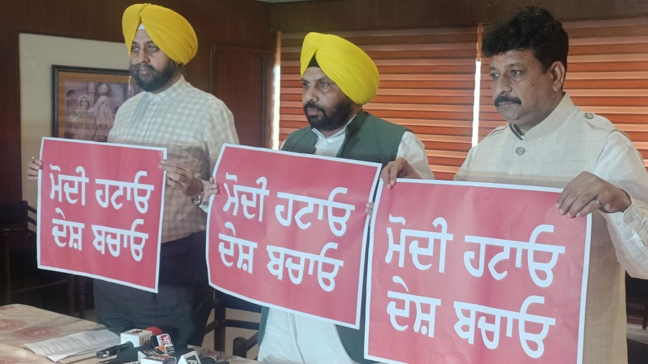 ETO on BJP: ਤਾਨਾਸ਼ਾਹੀ ‘ਚ ਭਾਜਪਾ ਸਰਕਾਰ ਨੇ ਅੰਗਰੇਜ਼ਾਂ ਦੇ ਰਾਜ ਨੂੰ ਵੀ ਪਿੱਛੇ ਛੱਡ ਦਿੱਤਾ – ਈਟੀਓ ETO on BJP: ਤਾਨਾਸ਼ਾਹੀ ‘ਚ ਭਾਜਪਾ ਸਰਕਾਰ ਨੇ ਅੰਗਰੇਜ਼ਾਂ ਦੇ ਰਾਜ ਨੂੰ ਵੀ ਪਿੱਛੇ ਛੱਡ ਦਿੱਤਾ – ਈਟੀਓ