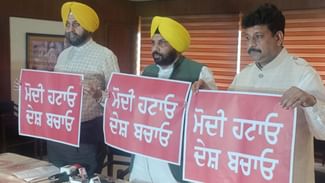 ETO on BJP: ਤਾਨਾਸ਼ਾਹੀ ‘ਚ ਭਾਜਪਾ ਸਰਕਾਰ ਨੇ ਅੰਗਰੇਜ਼ਾਂ ਦੇ ਰਾਜ ਨੂੰ ਵੀ ਪਿੱਛੇ ਛੱਡ ਦਿੱਤਾ – ਈਟੀਓ