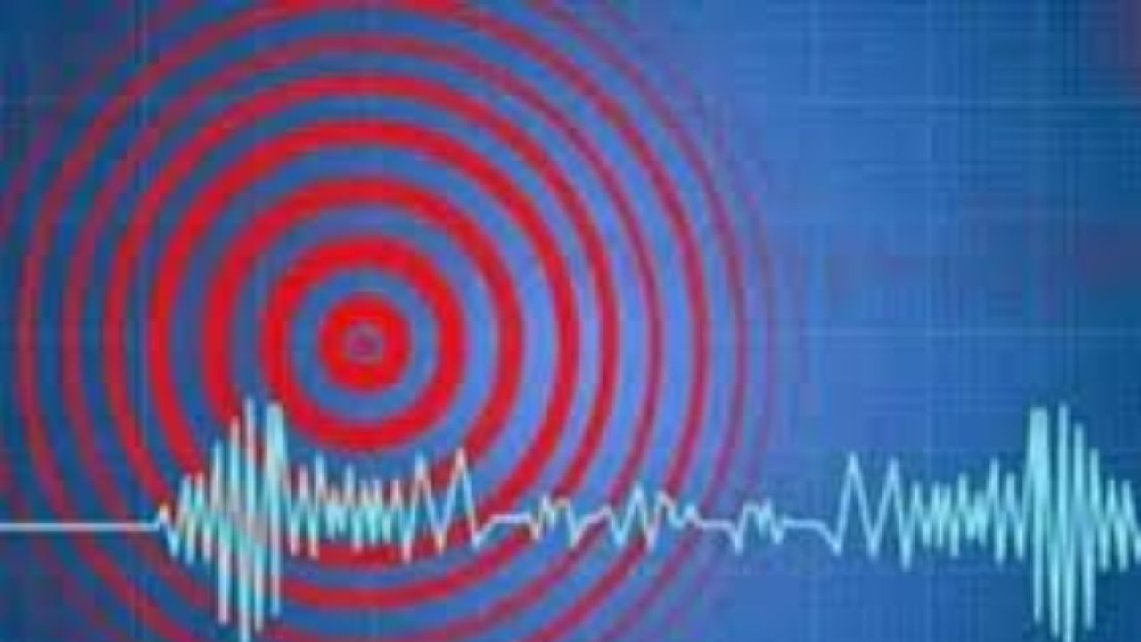 Earthquake: ਇਕਵਾਡੋਰ, ਪੇਰੂ ਵਿੱਚ ਆਏ ਭੂਚਾਲ ‘ਚ 15 ਦੀ ਮੌਤ ਅਤੇ ਕਈ ਇਮਾਰਤਾਂ ਡਿੱਗੀਆਂ Earthquake: ਇਕਵਾਡੋਰ, ਪੇਰੂ ਵਿੱਚ ਆਏ ਭੂਚਾਲ ‘ਚ 15 ਦੀ ਮੌਤ ਅਤੇ ਕਈ ਇਮਾਰਤਾਂ ਡਿੱਗੀਆਂ