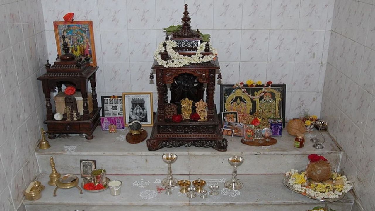 Religion: ਹਿੰਦੂ ਧਰਮ ਵਿੱਚ ਪੂਜਾ ਘਰ ਨੂੰ ਦਿੱਤਾ ਗਿਆ ਮਹੱਤਵਪੂਰਨ ਸਥਾਨ Religion: ਹਿੰਦੂ ਧਰਮ ਵਿੱਚ ਪੂਜਾ ਘਰ ਨੂੰ ਦਿੱਤਾ ਗਿਆ ਮਹੱਤਵਪੂਰਨ ਸਥਾਨ