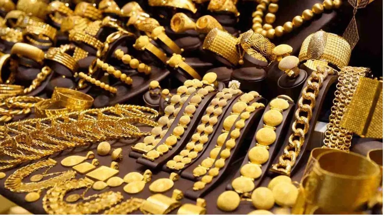 Gold Price News: ਮੁੜ ਘਟੀਆਂ ਸੋਨੇ ਦੀਆਂ ਕੀਮਤਾਂ, ਕੀ ਇਹ ਸੋਨੇ ਵਿੱਚ ਨਿਵੇਸ਼ ਦਾ ਸਹੀ ਮੌਕਾ ਹੈ ? Gold Price News: ਮੁੜ ਘਟੀਆਂ ਸੋਨੇ ਦੀਆਂ ਕੀਮਤਾਂ, ਕੀ ਇਹ ਸੋਨੇ ਵਿੱਚ ਨਿਵੇਸ਼ ਦਾ ਸਹੀ ਮੌਕਾ ਹੈ ?