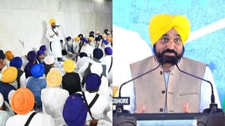 Word War: ਜੱਥੇਦਾਰ ਗਿਆਨੀ ਹਰਪ੍ਰੀਤ ਸਿੰਘ ਦਾ ਸੀਐੱਮ ਨੂੰ ਜਵਾਬ- ‘ਨਿਰਦੋਸ਼ ਨੌਜਵਾਨਾਂ ਦੇ ਹੱਕਾਂ ਦੀ ਗੱਲ ਕਰਨਾ ਮੇਰਾ ਅਧਿਕਾਰ’ Word War: ਜੱਥੇਦਾਰ ਗਿਆਨੀ ਹਰਪ੍ਰੀਤ ਸਿੰਘ ਦਾ ਸੀਐੱਮ ਨੂੰ ਜਵਾਬ- ‘ਨਿਰਦੋਸ਼ ਨੌਜਵਾਨਾਂ ਦੇ ਹੱਕਾਂ ਦੀ ਗੱਲ ਕਰਨਾ ਮੇਰਾ ਅਧਿਕਾਰ’